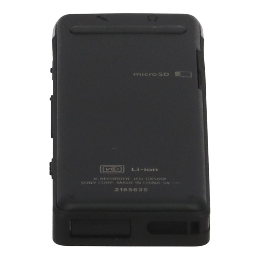 SONY　 ソニー　/ICレコーダー/ICD-UX560F//S012185635G/Bランク/01
