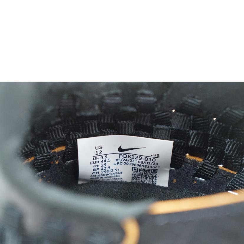 NIKE ナイキ/NIKE　FOOTSCAPE　WOVEN　PRM　29．0/FQ8129-010//Aランク/67