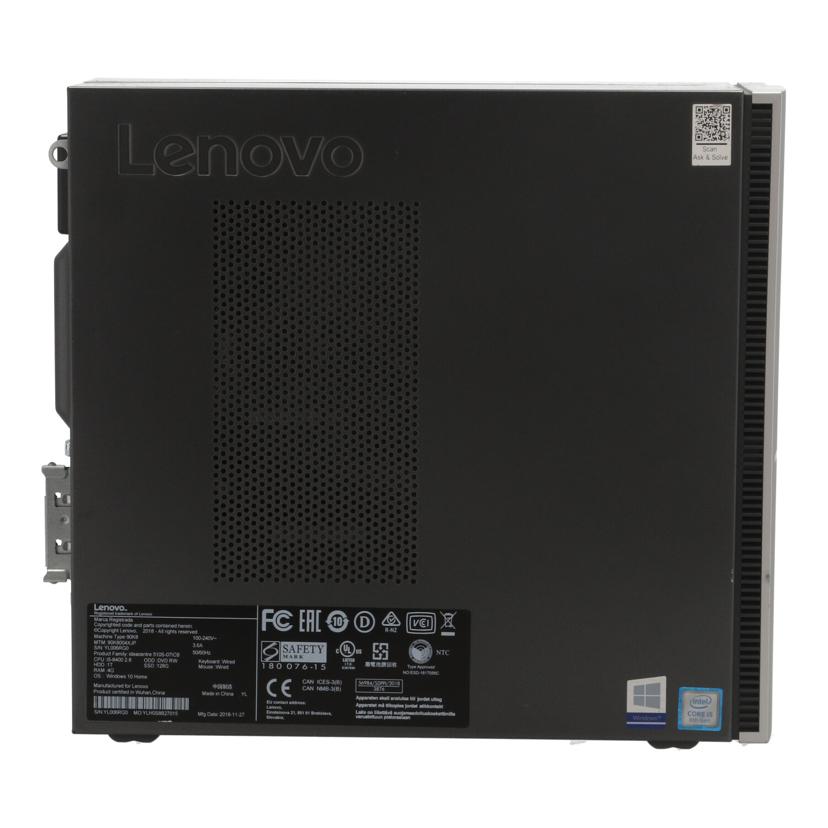 Lenovo レノボ/Win10デスクトップPC／IdeaCentre　510S（2019）/90K8004XJP//YL006RG0/Bランク/77