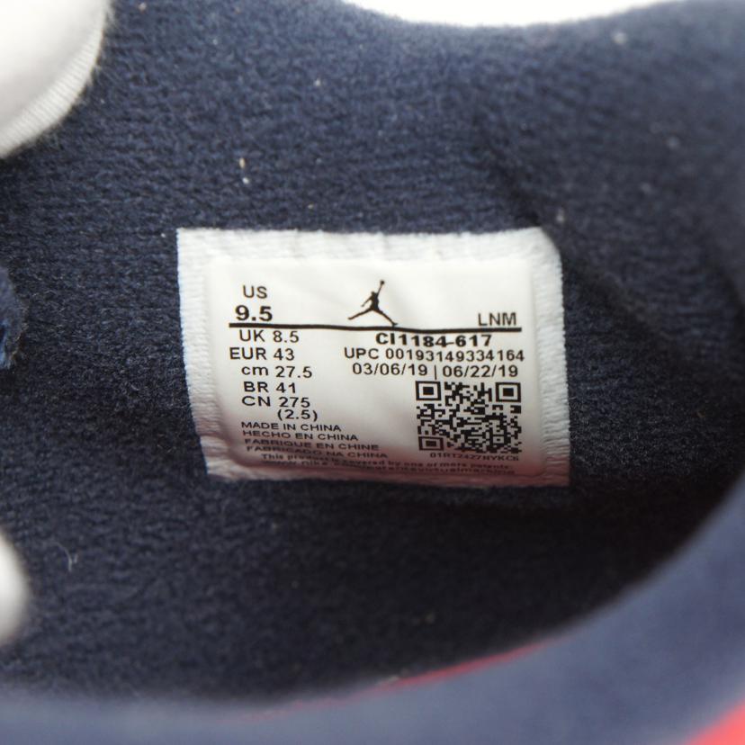 NIKE ナイキ/AIR　JORDAN　4　RETRO　SE／27．5cm／レッド/CI1184-617//ABランク/01