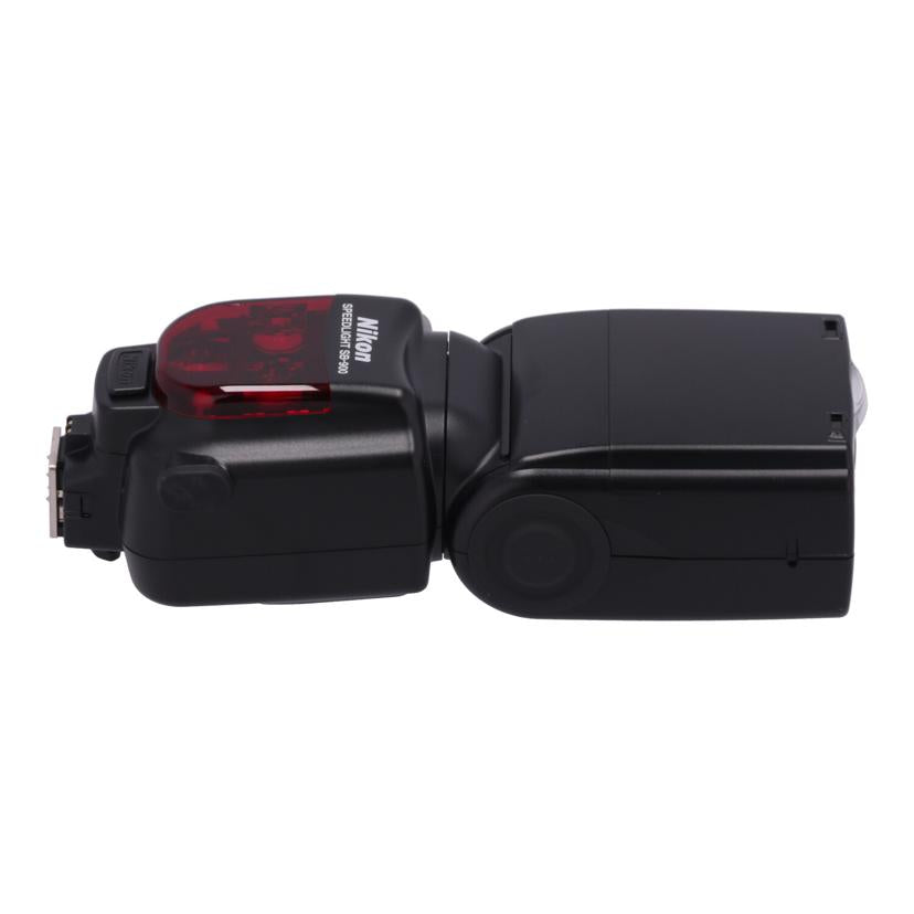 Nikon ニコン　/フラッシュ／スピードライト/SB-900 SPEEDLIGHT//2327453/Bランク/67