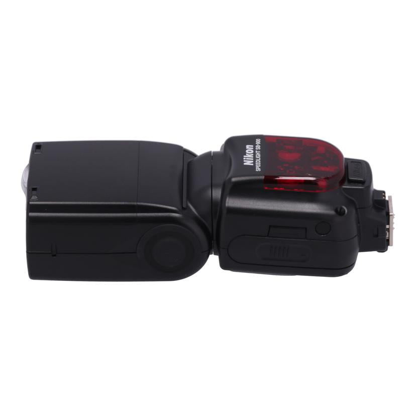 Nikon ニコン　/フラッシュ／スピードライト/SB-900 SPEEDLIGHT//2327453/Bランク/67