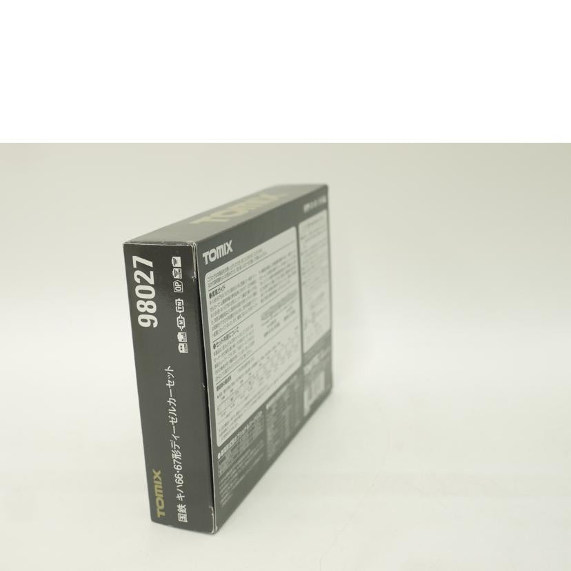 TOMIX トミックス/国鉄　キハ66・67形ディーゼルカーセット（2両）　Nゲージ　1／150スケール/98027//Sランク/69