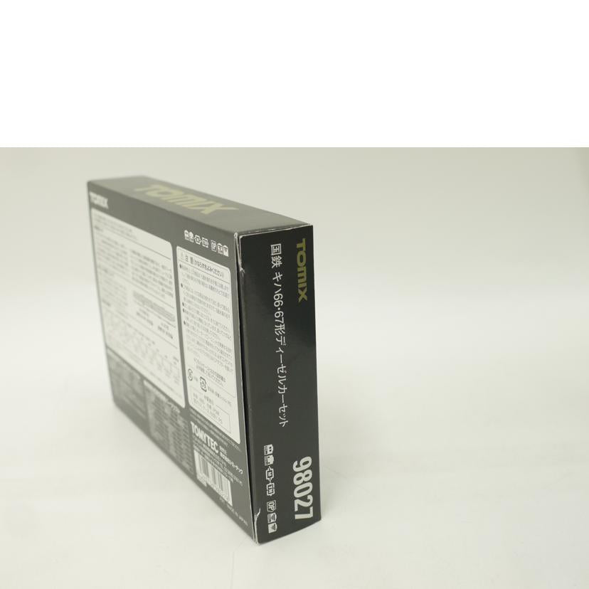 TOMIX トミックス/国鉄　キハ66・67形ディーゼルカーセット（2両）　Nゲージ　1／150スケール/98027//Sランク/69