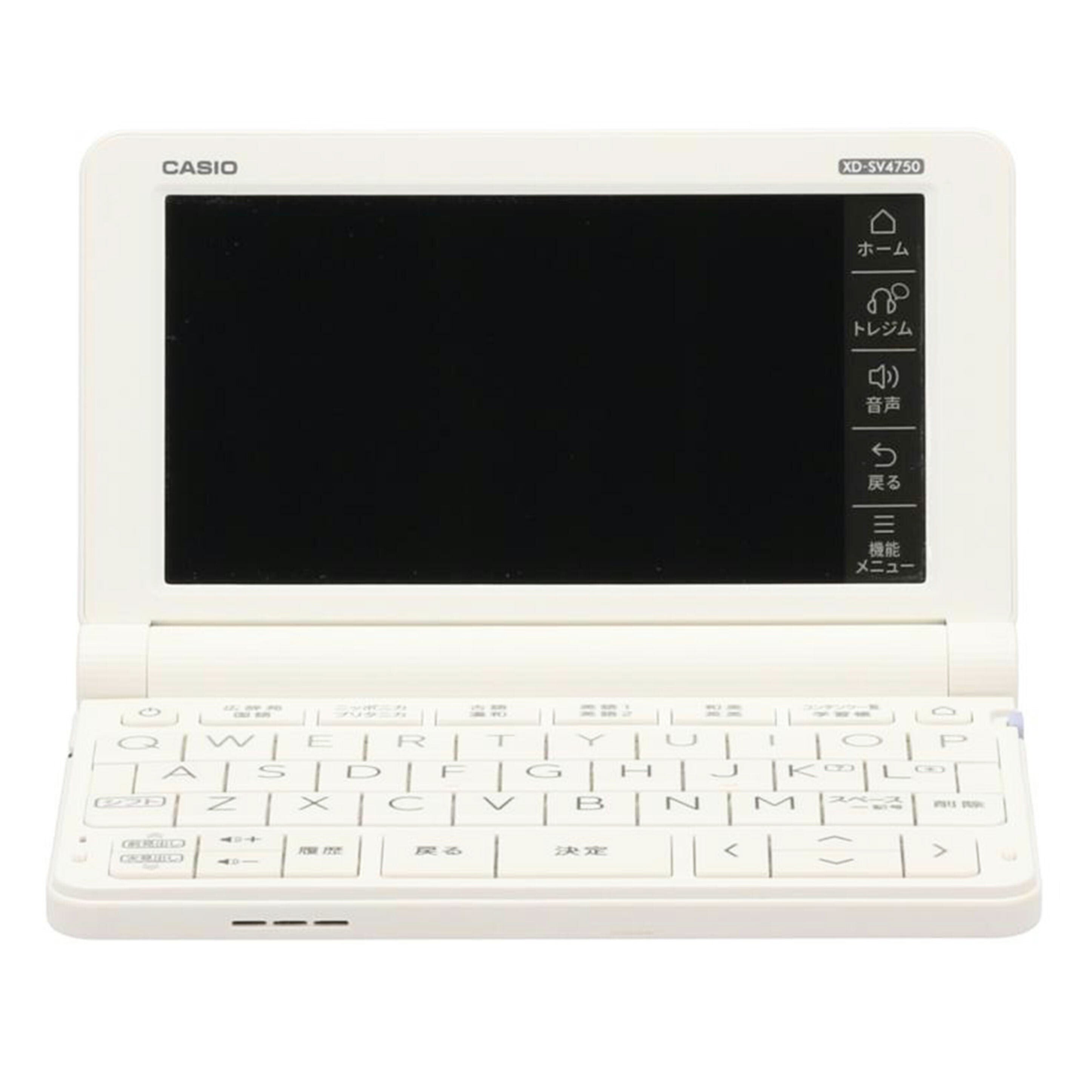 CASIO カシオ　/電子辞書／EX－Word/XD-SV4750//D351E1W177836DA/Bランク/62