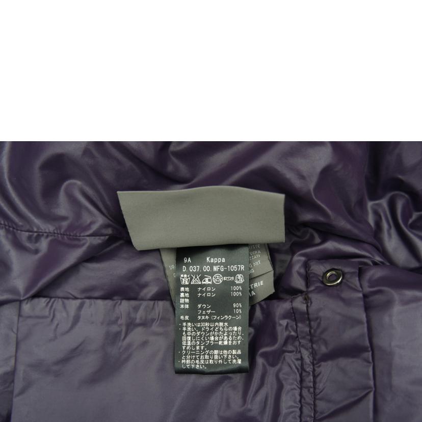 DUVETICA デュベティカ/ダウンジャケット//Aランク/09