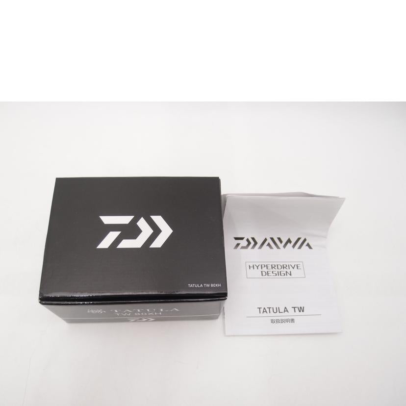 DAIWA ダイワ/22タトゥーラTW　80XH/00630115//Bランク/69