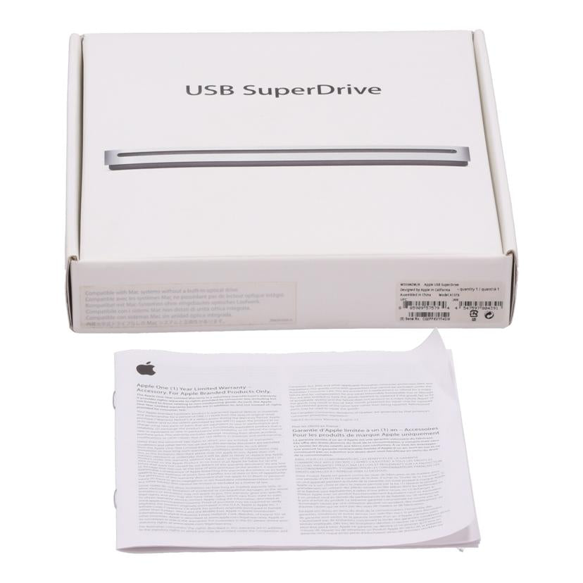 Apple　 アップル　/USB　SuperDrive/MD564ZM/A//C02PPKVYF4GW/Bランク/01
