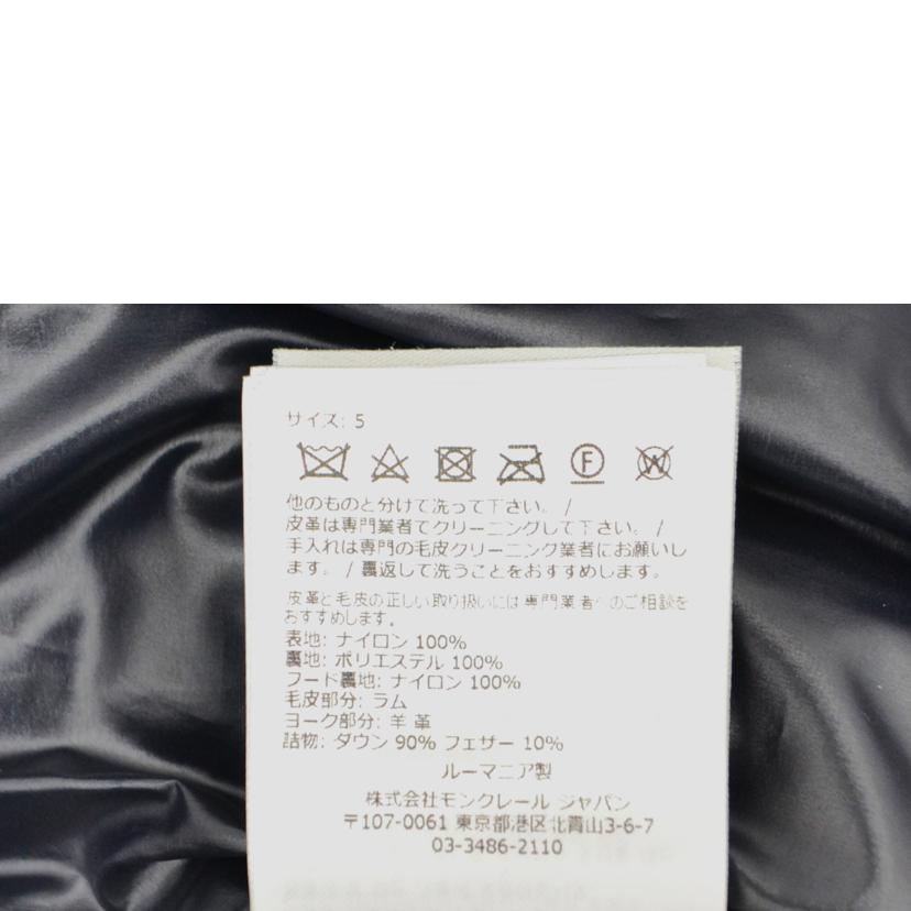 MONCLER モンクレール/MONCLER　BRAYE　GIUBBOTTO//SAランク/75