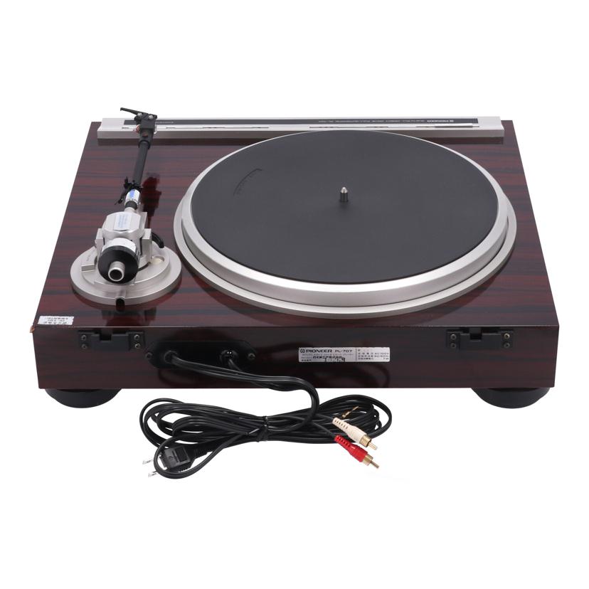 Pioneer パイオニア　/レコードプレーヤー/PL-707//10268/Bランク/62
