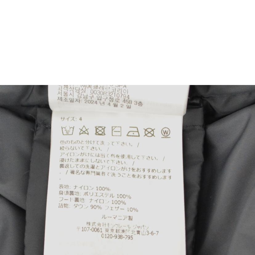 MONCLER モンクレール/MONCLER　LAUSEN　GIUBBOTTO//SAランク/75