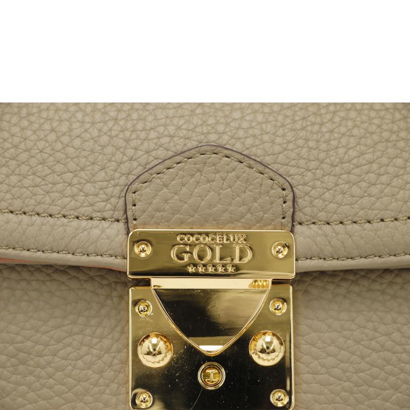 COCOCELUX　GOLD　 ココセリュクス ゴールド/COCOCELUX　GOLD　ショルダーバッグ//SAランク/69