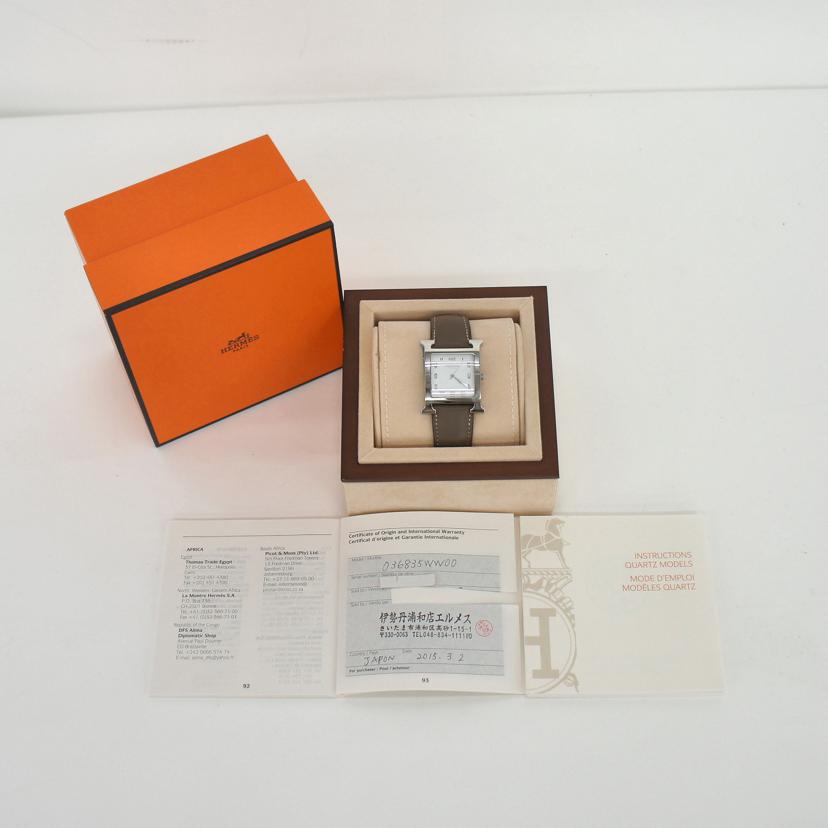 HERMES エルメス/エルメスHウオッチ/H1.810//302****/ABランク/93