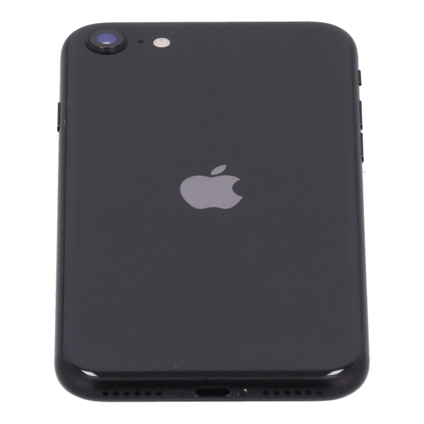 Apple SIMロックなし アップル /家電・カメラ・AV機器｜WonderREX