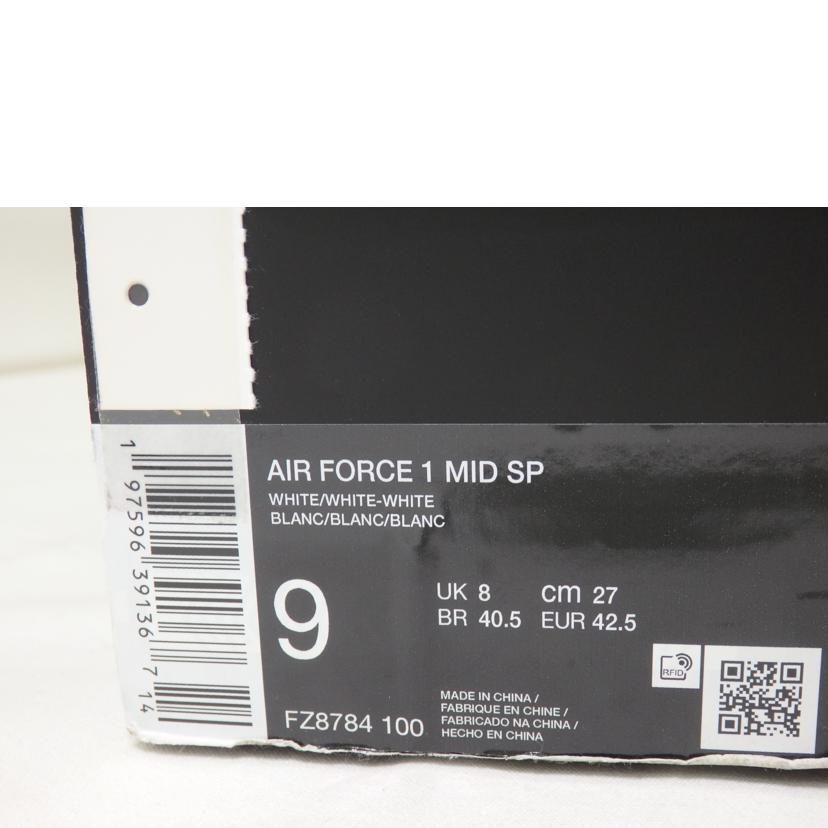 NIKE ナイキ/AIR　FORCE1MID　SP／27．0cm/FZ8784-100//Sランク/84