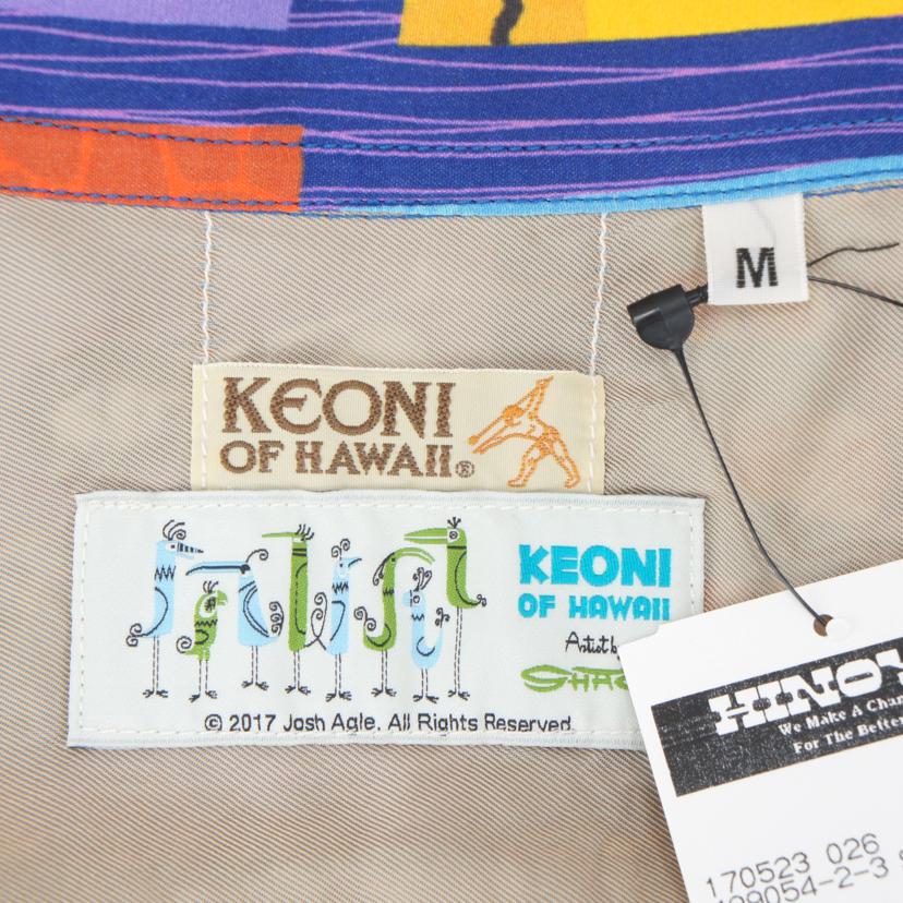 TOYO　ENTERPRISE 東洋エンタープライズ/SunSurf　サンサーフSP　ケオニオブハワイ　／　シャグ/SS37654//175/Sランク/19