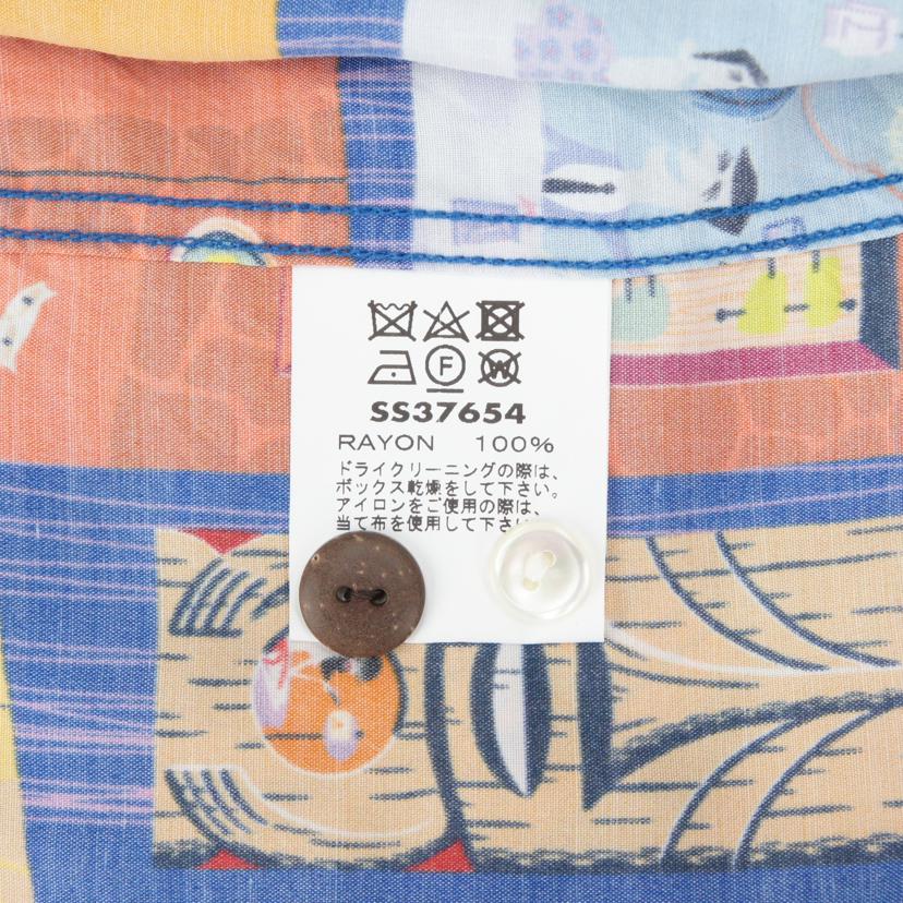 TOYO　ENTERPRISE 東洋エンタープライズ/SunSurf　サンサーフSP　ケオニオブハワイ　／　シャグ/SS37654//175/Sランク/19