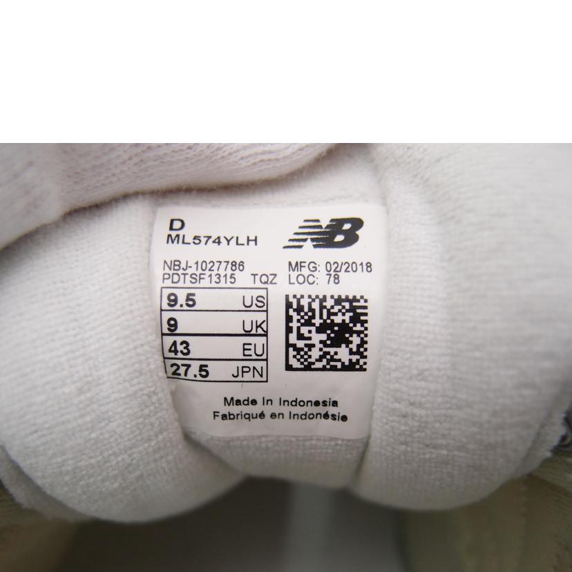 newbalance ニューバランス/ML574YLHブルーストライプ/ML574YLH//Sランク/69
