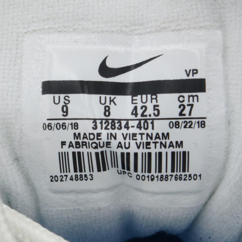 NIKE ナイキ/AIR　MAX97　青/312834-401//27.0cm/ABランク/03