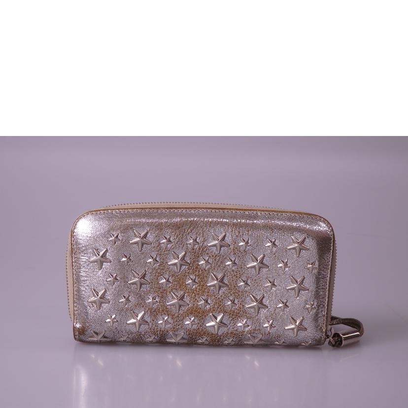 JIMMY　CHOO ジミーチュウ/スタースタッズラウンドファスナー長財布／シルバー//Bランク/76