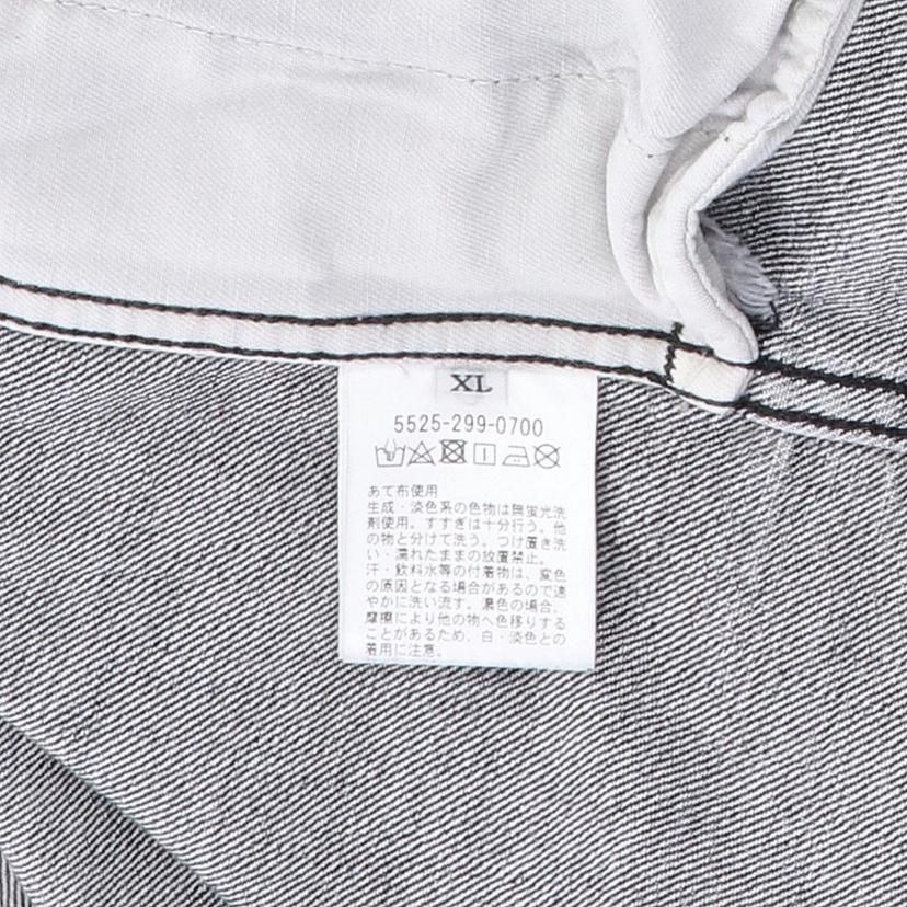 UNITED　ARROWS ユナイテッドアローズ/＆SONS　カットオフデニムジャケット／XL/5525-299-0700//Aランク/18