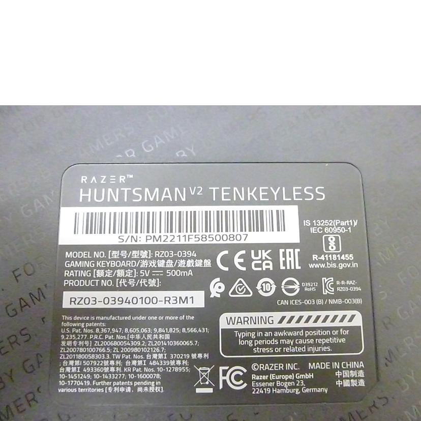 RAZER レイザー/有線ゲーミングキーボード/RZ03-03940100-R3M1//PM2211F58500807/Bランク/88
