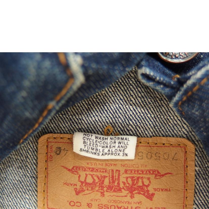 Levis リーバイス/Levis/70505/スモールe/布ケアタグ/裏529/70505//ｻｲｽﾞ40/Bランク/82