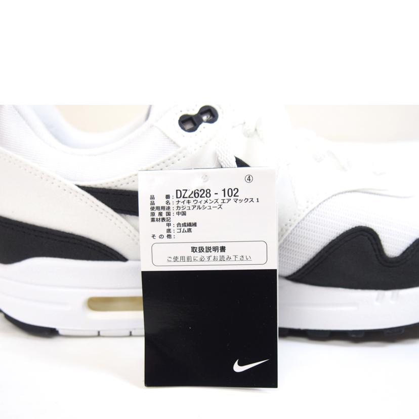 NIKE ナイキ/NIKE　AIRMAX1　Essential/DZ2628-102//-/Sランク/71