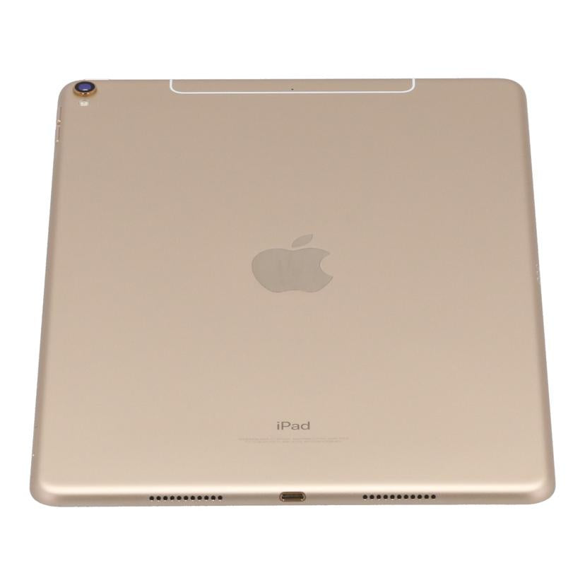 Apple au アップル /iPad Pro 第1世代 Cellular 64GB 2017/MQF12J/A//DMPW305BJ2D3/Bランク/67