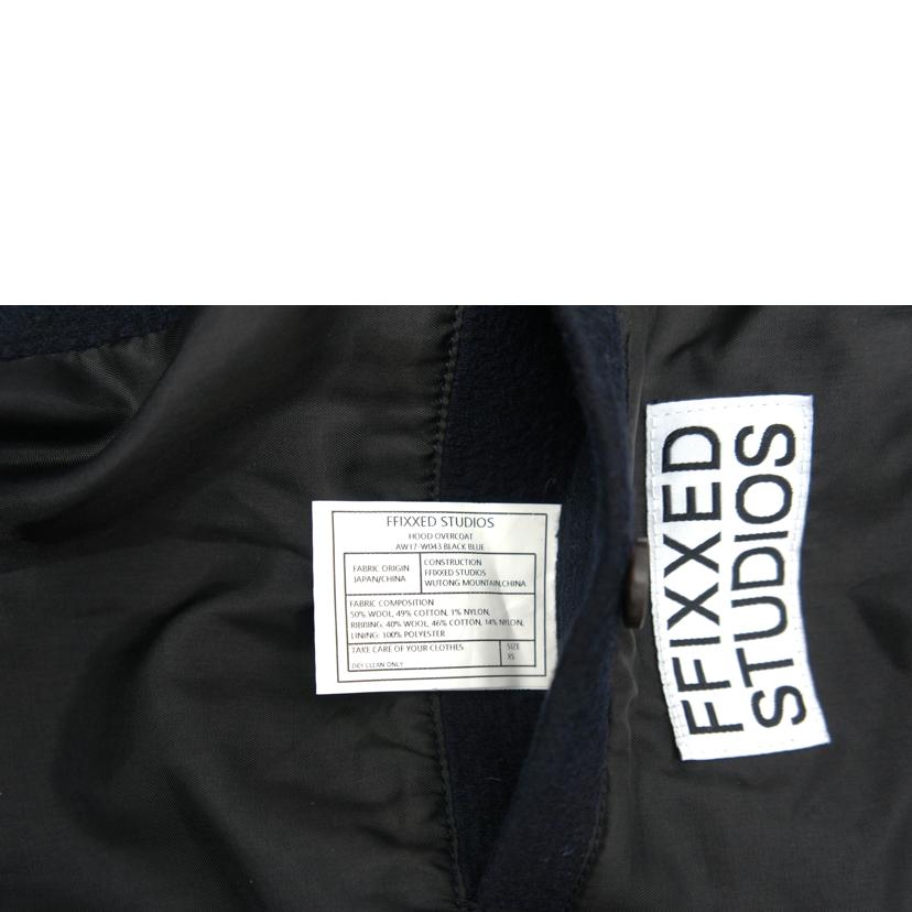 FFIXXEDSTUDIOS フィックスステュディオス/フードオーバーコート／ネイビー/AW17-W043//ABランク/20
