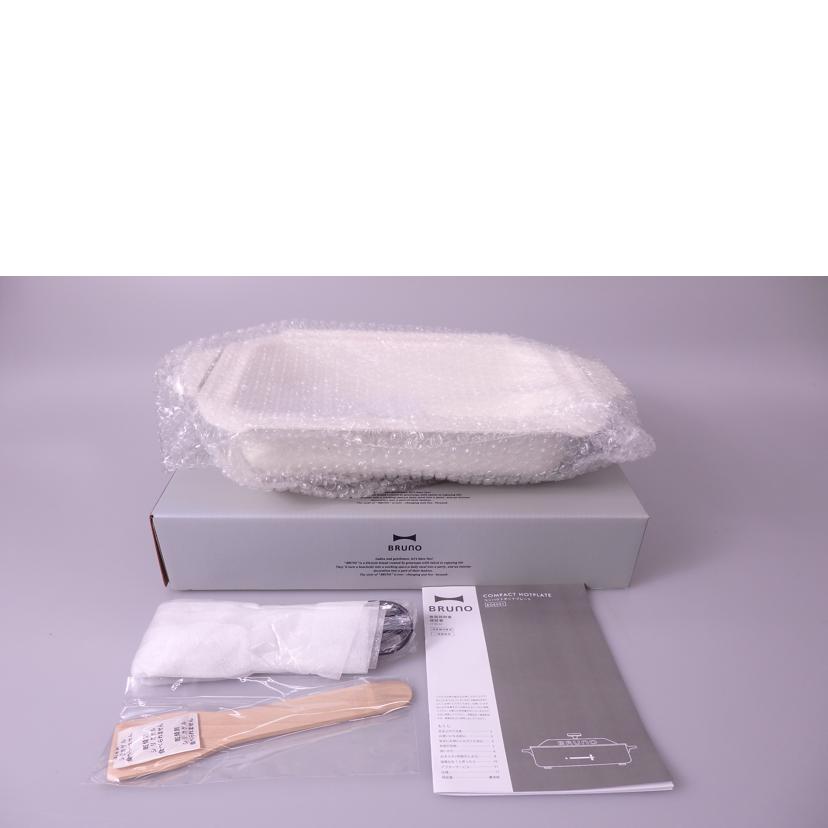 BRUNO ブルーノ/コンパクトホットプレート/BOE021-RD//SAランク/76