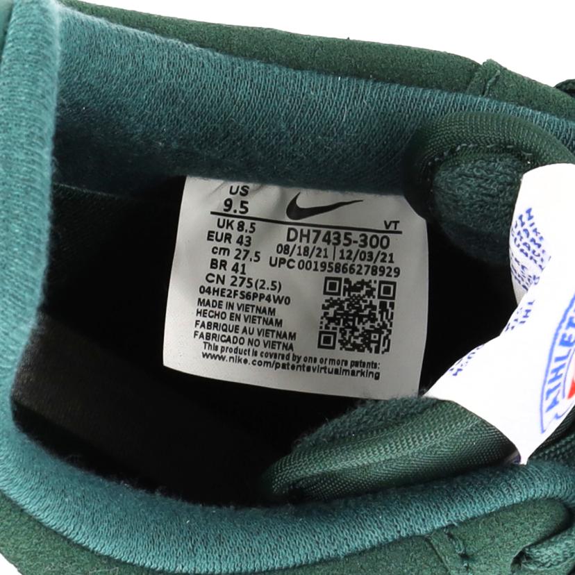 NIKE ナイキ/AIR　FORCE　1　＇07　LX//Sランク/05