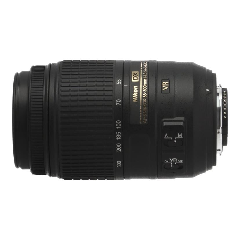 Nikon ニコン　/交換レンズ／55－300mm/AF-S DX55-300mm f4.5-5.6G ED VR//3024884/Bランク/20
