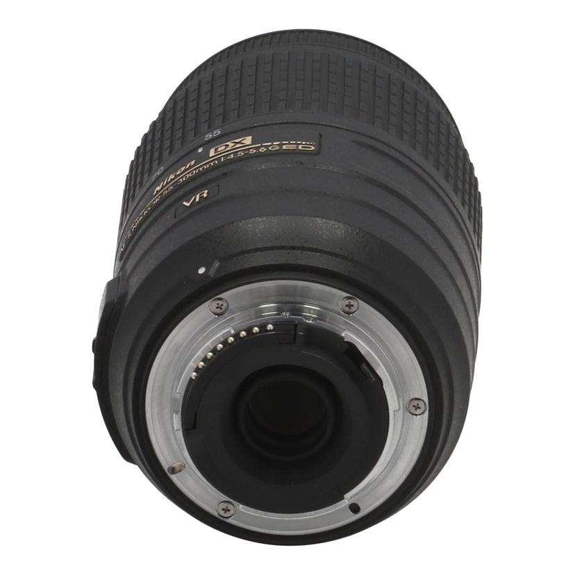 Nikon ニコン　/交換レンズ／55－300mm/AF-S DX55-300mm f4.5-5.6G ED VR//3024884/Bランク/20