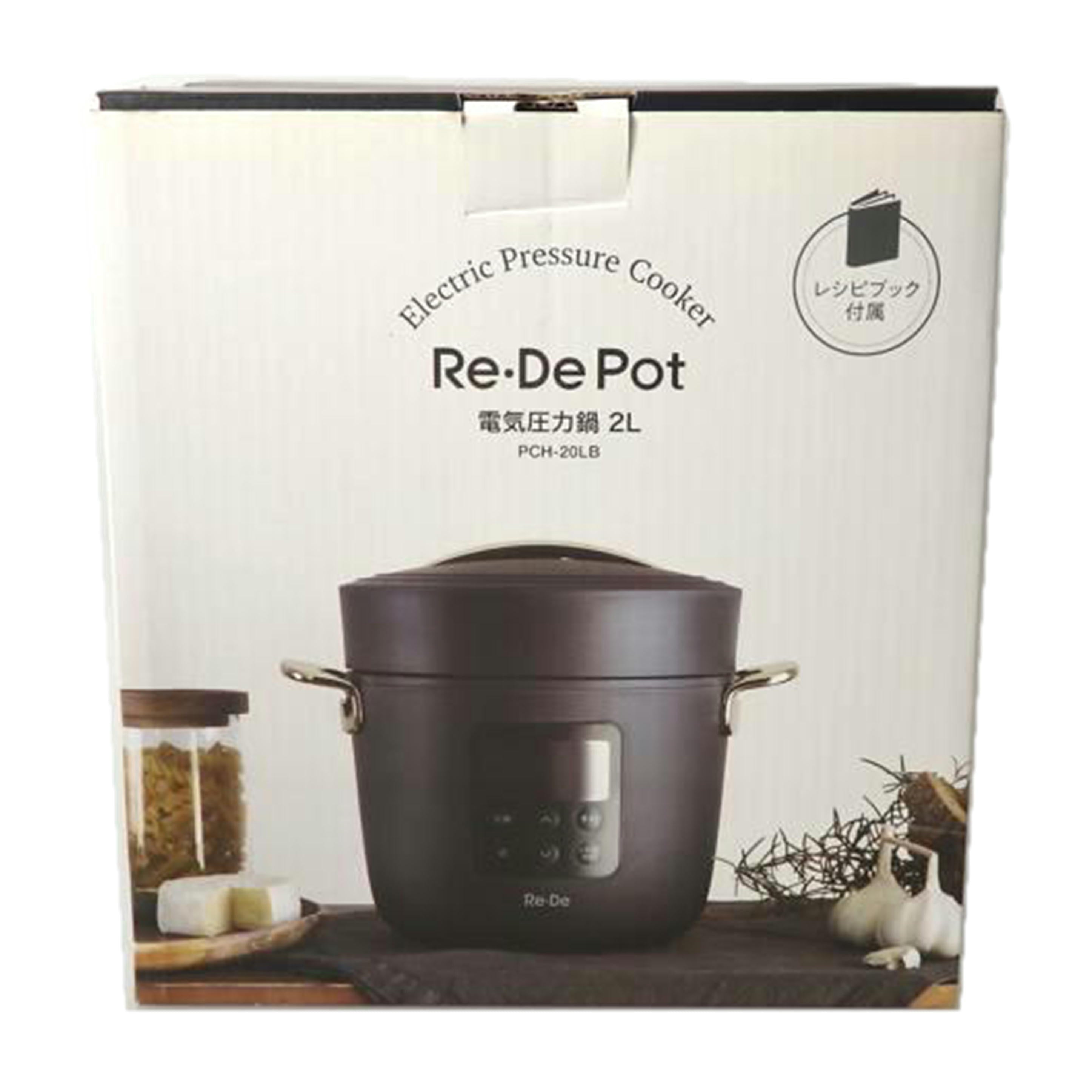 Re・De リデ/電気圧力鍋/PCH-20LB/21124078/SAランク/76【中古】 Re・De リデ/家電・カメラ・AV機器｜WonderREX-ONLINE 公式通販サイト
