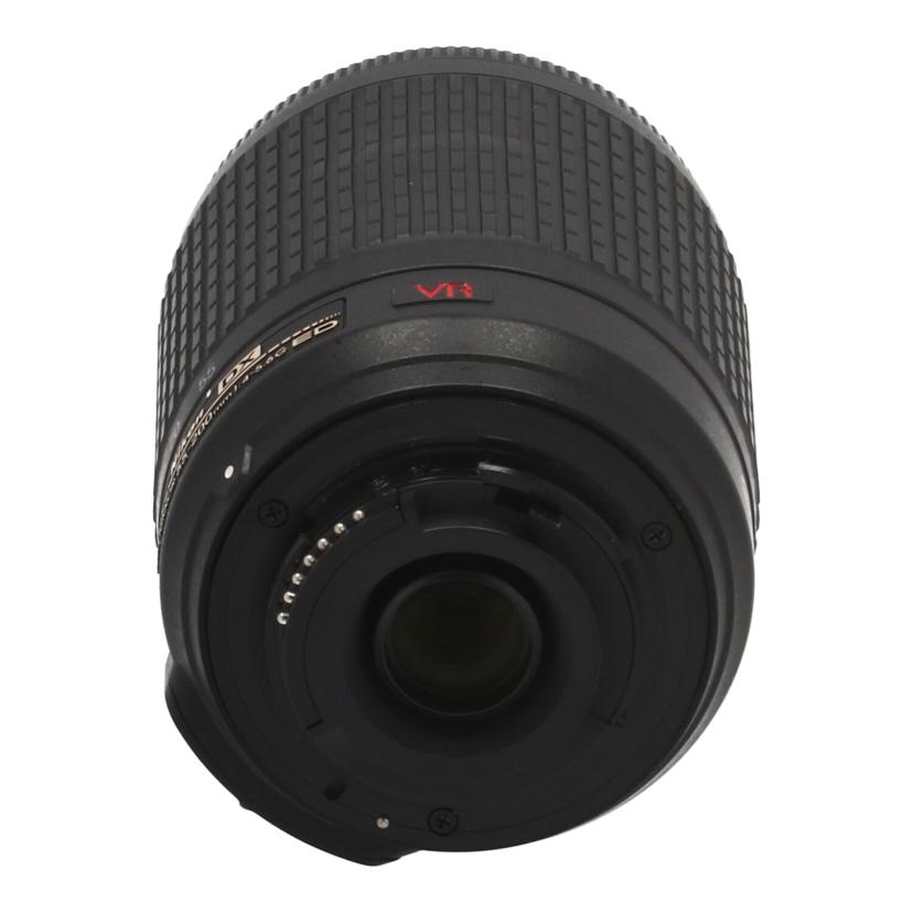 Nikon ニコン/交換レンズ／55－200mm/AF NIKKOR 55-200mm//637240/Cランク/20