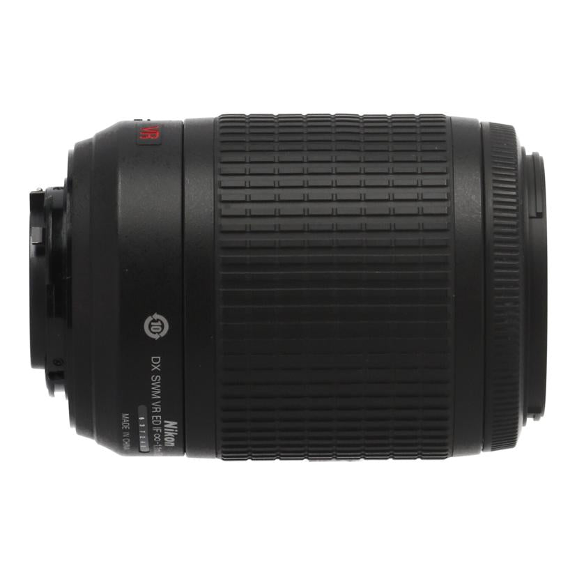 Nikon ニコン/交換レンズ／55－200mm/AF NIKKOR 55-200mm//637240/Cランク/20