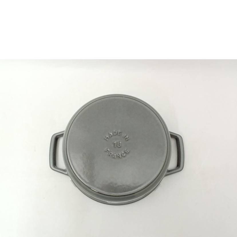 staub staub/staub la cocotte 18cm//SAランク/69