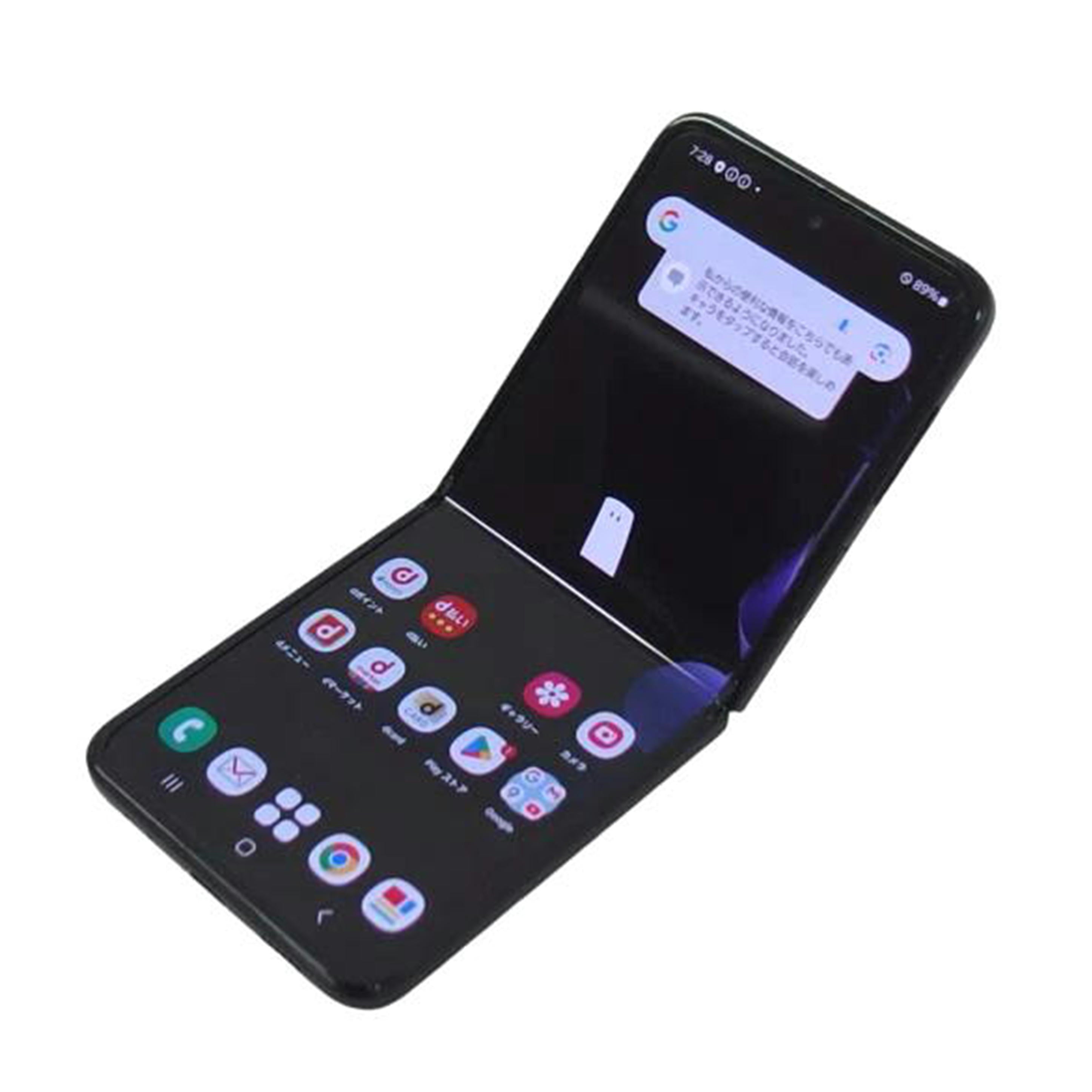 SAMSUNG サムソン/Galaxy　Z　Flip3　5G／SC－54B/SC-54B//R3CT20H938D/ABランク/04