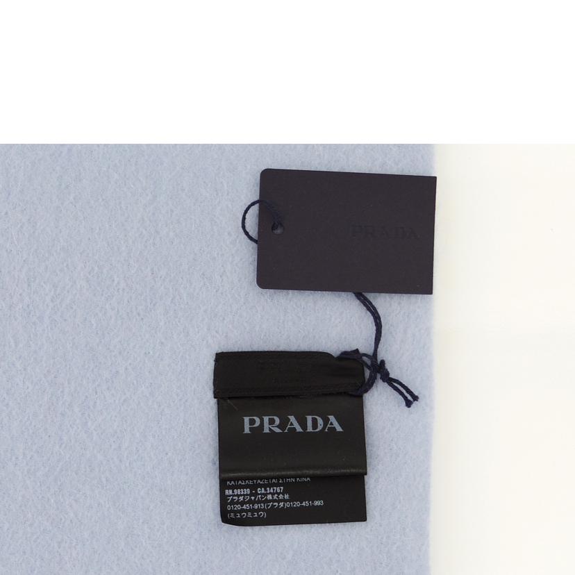 PRADA プラダ/PRADA　カシミヤ×ウールマフラー／F0012CIERO/USC182//長さ:******/Sランク/75
