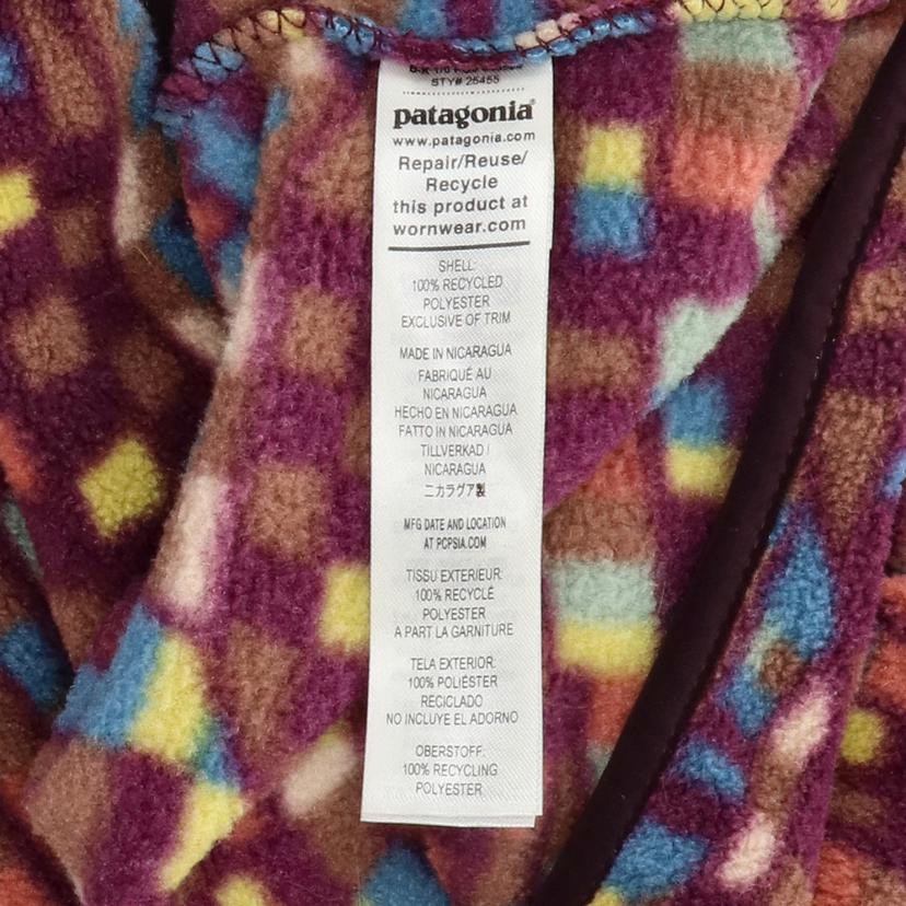 patagonia パタゴニア/ライトウェイト　シンチラスナップT　プルオーバー／S／マルチカラー/STY25455FA23//ABランク/01