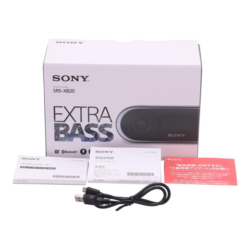 SONY　 ソニー　/ワイヤレススピーカー/SRS-XB20//S0121338238/Bランク/19