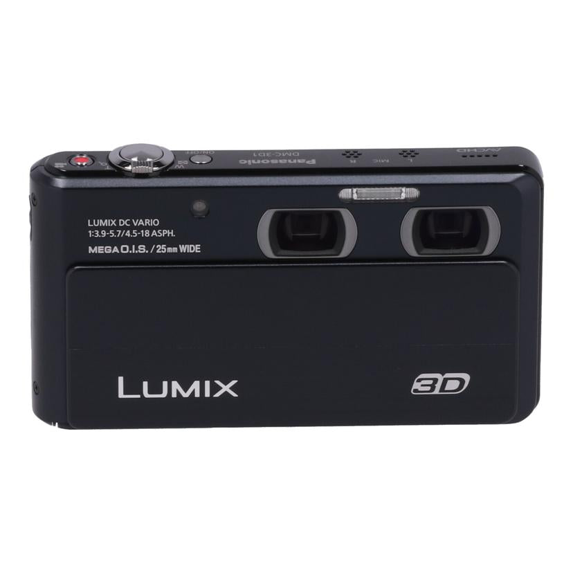 Panasonic パナソニック/3Dデジタルカメラ／LUMIX/DMC-3D1//WQ2CA002169/Aランク/01