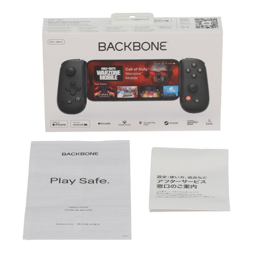 Backbone バックボーン/Backbone One USB−C 第2世代/BB-51-P-BR/GH1246ER1P00T8/ABランク/78【中古】 Backbone バックボーン/ホビー｜WonderREX-ONLINE 公式通販サイト