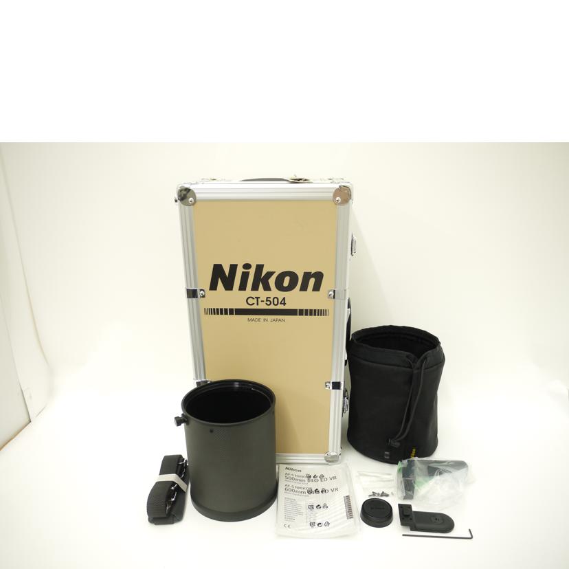 Nikon ニコン/デジタル対応レンズ/AF-S NIKKOR 500mm f/4G ED VR//205910/ABランク/69