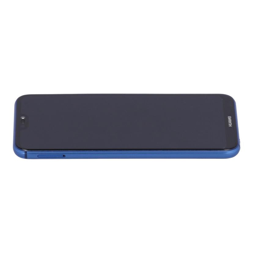 HUAWEI　Y！mobile ファーウェイ　/スマートフォン／HUAWEI　P20　lite/ANE-LX2J//CHR7N18707005745/Bランク/85