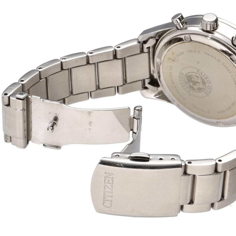 シチズン エコドライブ H500-S061083 ソーラー CITIZEN シチズン エコドライブ H500-S061083 電波ソーラー 時計 腕時計
