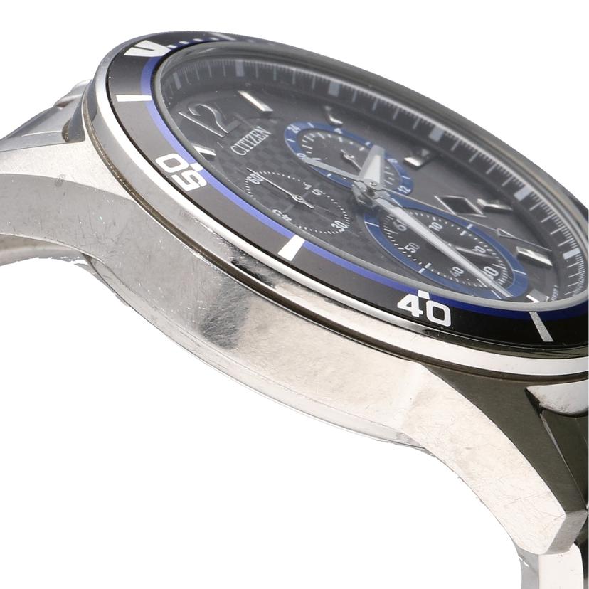 シチズン エコドライブ H500-S061083 ソーラー CITIZEN シチズン エコドライブ H500-S061083 電波ソーラー 時計 腕時計