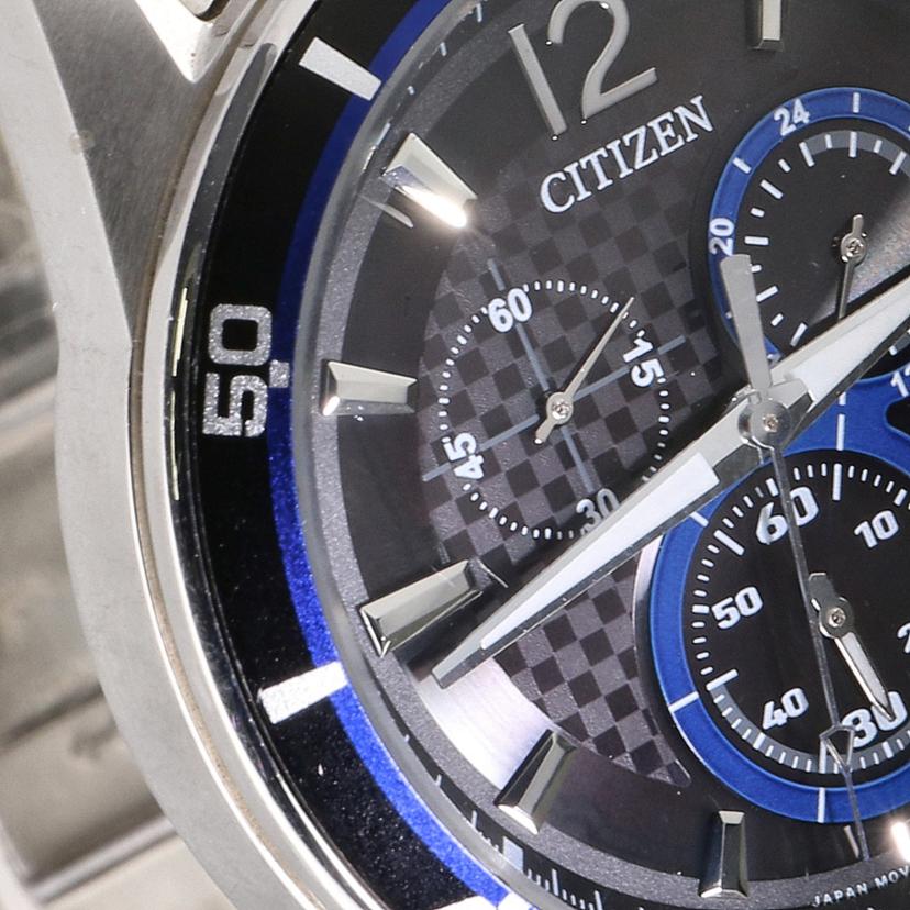シチズン エコドライブ H500-S061083 ソーラー CITIZEN シチズン エコドライブ H500-S061083 電波ソーラー 時計 腕時計
