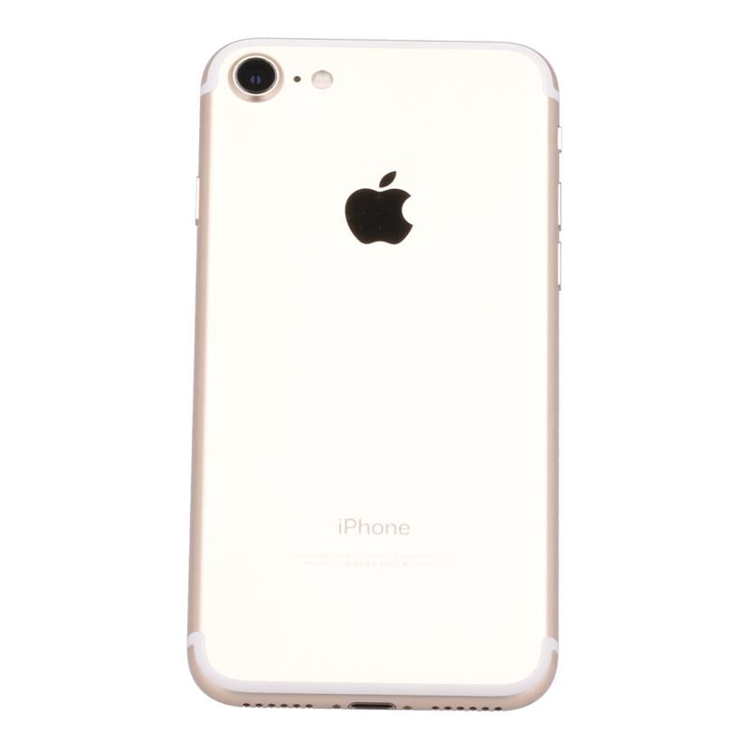 APPLE アップル/iPhone7　128GB/MNCM2J/A//353836085085538/Cランク/75